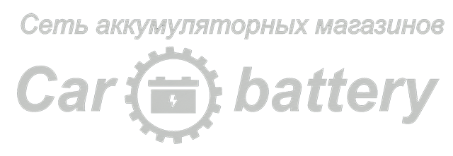 АКБ-Реаниматор